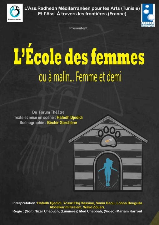 L'École des femmes : modes, travaux féminins | 1879-11-06